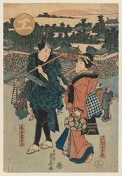 The actors Onoe Kikugoro and Sawamura Kintaro